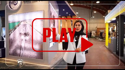 پخش ویدئوی معرفی برندی ۲۴
